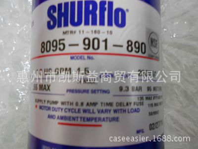 SHURFLO 8095系列230V隔膜泵 8095-901-890