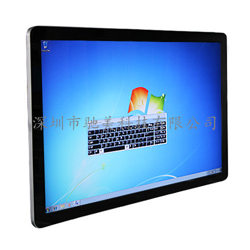 厂家42寸楼宇圆角触摸一体机外壳 广告机外壳定 制