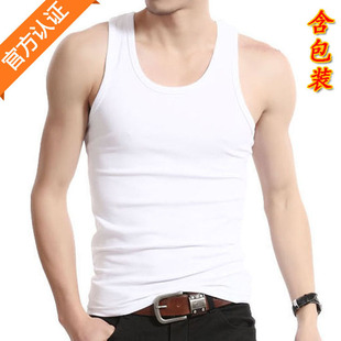 Débardeur homme Woolen gilet en coton - Ref 1590605 Image 4