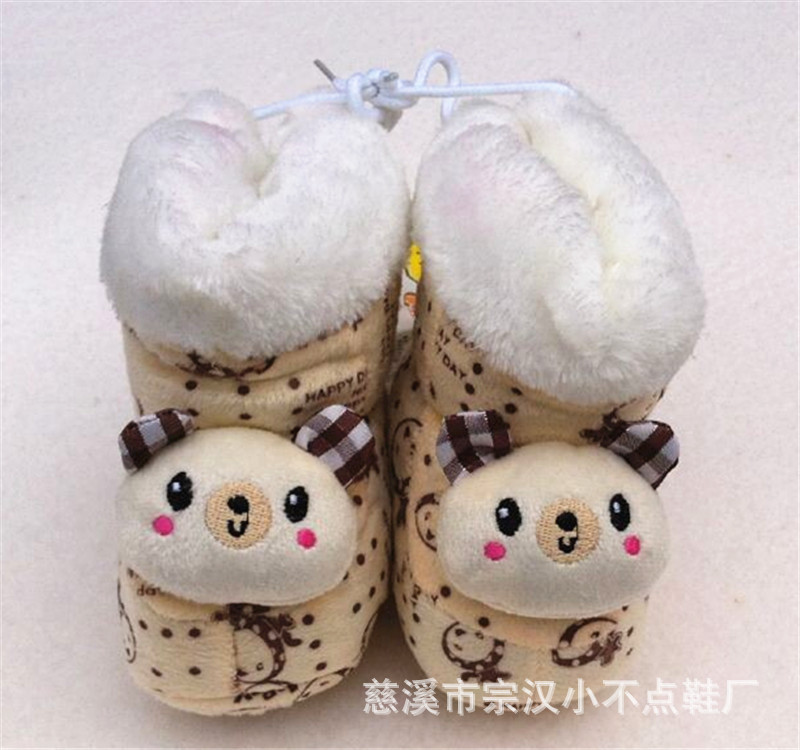 QQ圖片20140920162728_副本