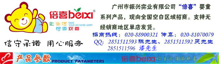 777119989_1234897481