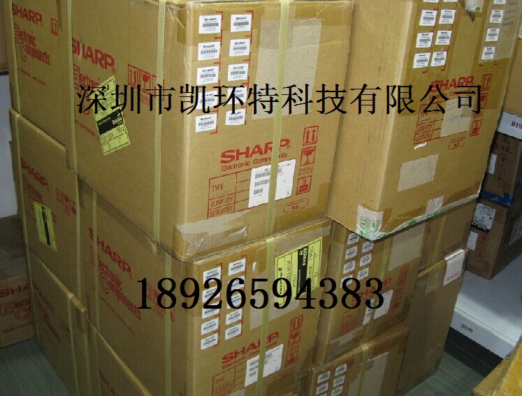LQ104V1DG81 SHARP夏普10.4寸 LED 全新原包液晶屏 