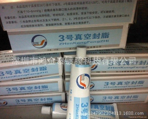 № 3 Вакуумная уплотнительная смазка Hengxiang № 3 Вакуумная уплотнительная смазка