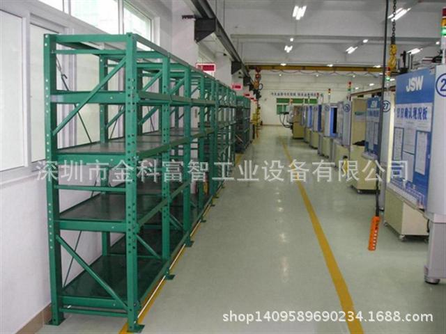 776863_2011626239468