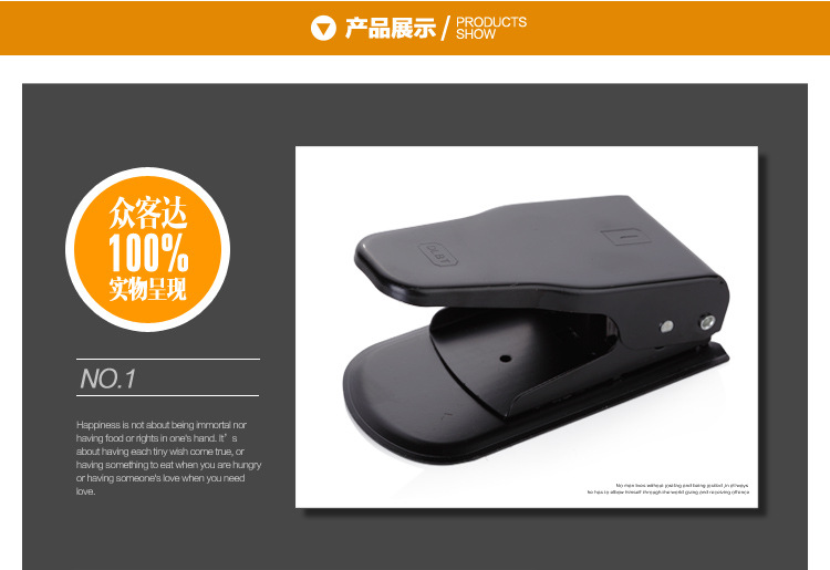 Pince pour cartes SIM - Ref 307041 Image 6