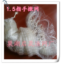 ��5��ֱ��1.5ָ���Ӵ��������W���W�ג��W���W�ג��W���~�W�O�W