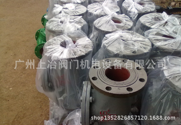 旋启式止回阀/升降式止回阀/对夹式弹簧止回阀/法兰蝶形止回阀