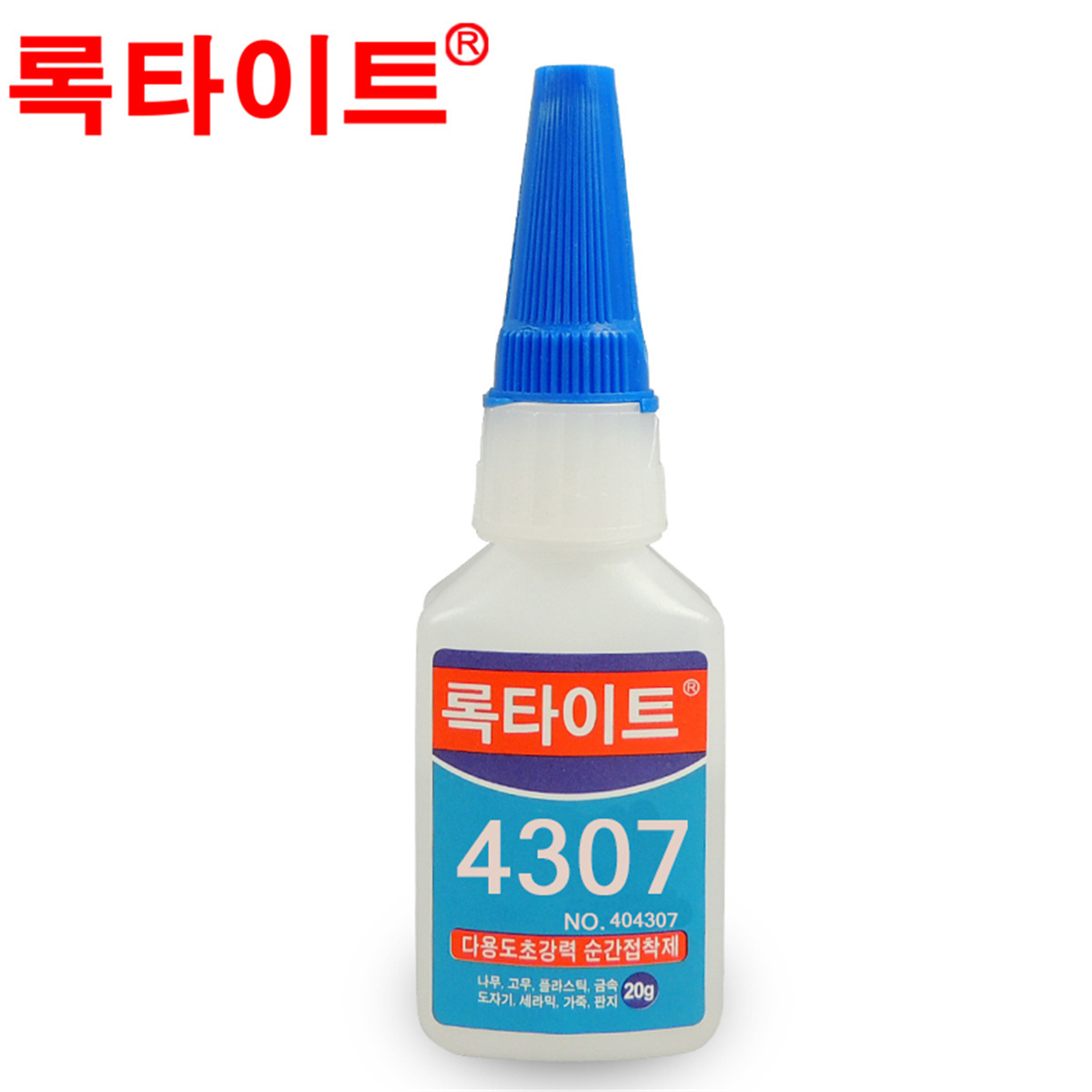 .新诺泰4307胶水快干胶低白化快速固化胶水瞬间胶金属耐腐蚀