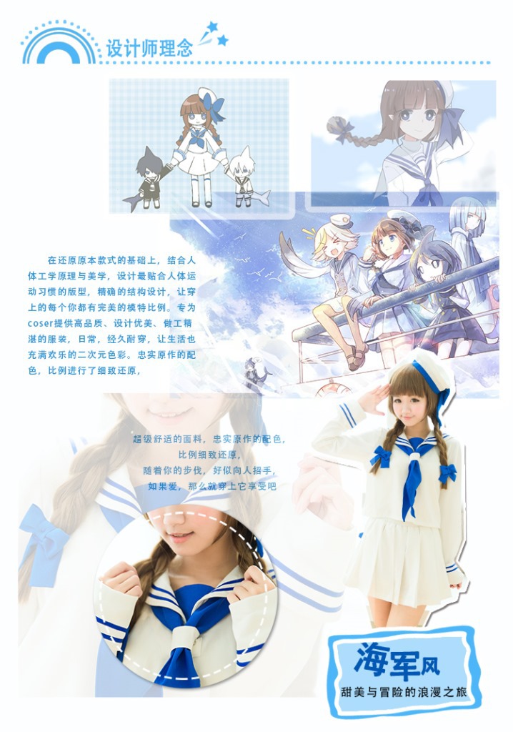 TB228o2aXXXXXbVXXXXXXXXXXXX-17