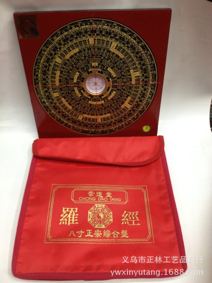 QQ图片20140423110040