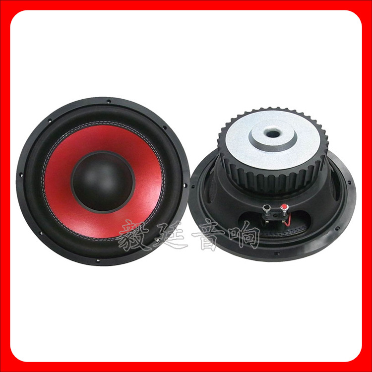 喇叭厂家 高品质汽车音响喇叭_车载扬声器 12寸重低音喇叭