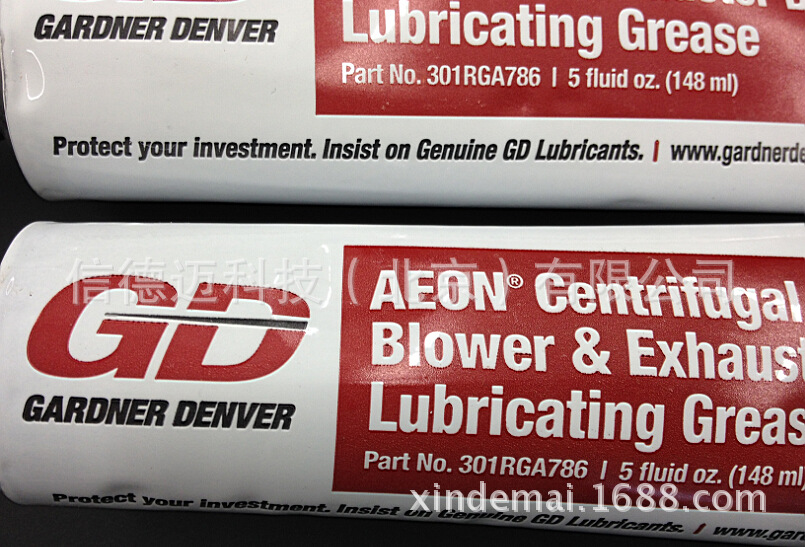 Gardner denver 301RGA786润滑油脂