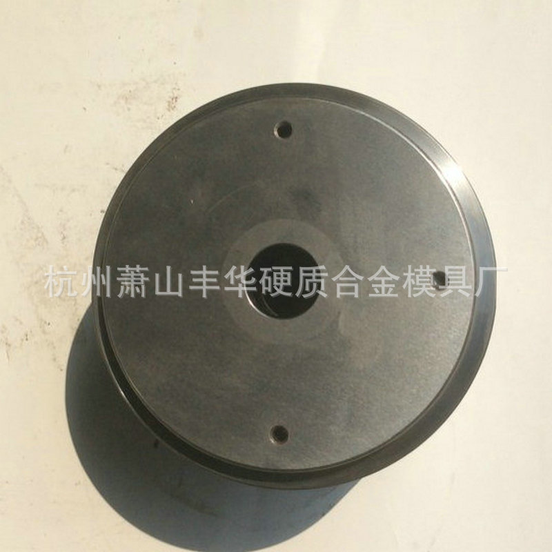 高強度冷鐓模具