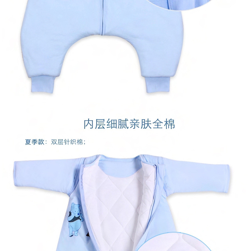 已完成的分腿睡袋_09