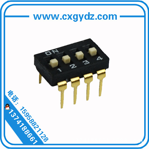 拨码开关2.54mm间距 直插 拨码开关4位