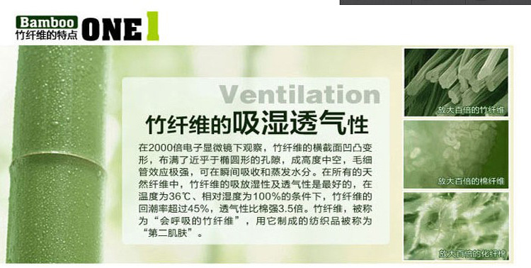 QQ图片20140819124203