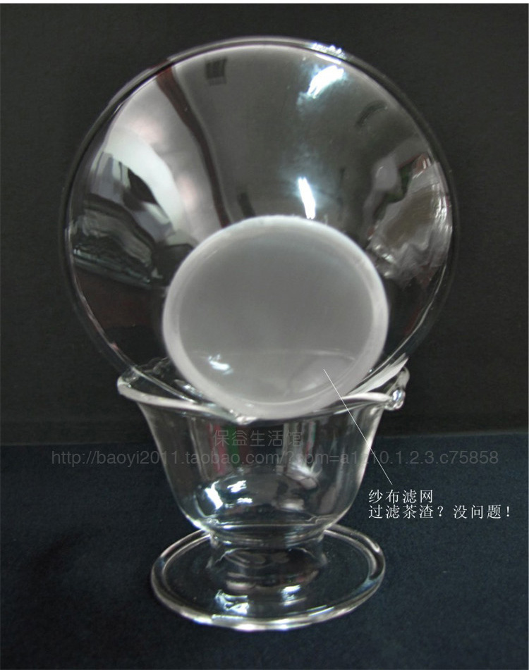 無耳茶漏_07