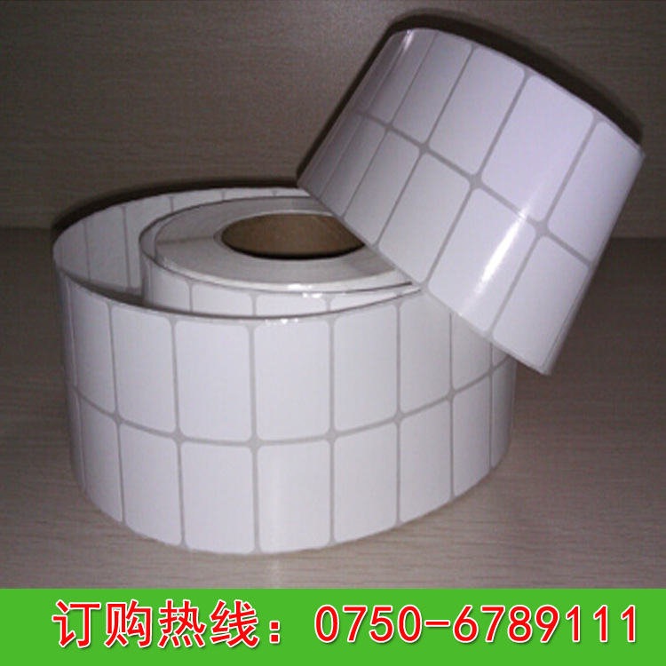 进口艾利不干胶40MM*30MM，条码打印纸，标签贴纸，铜版纸