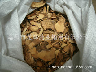 �������|��ș�� �䱳 ֲ��ԭș�� �����̙z ���ڰ˽Ǘ��~