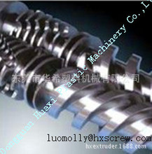 ƽ���p�ݗU  ƽ�p�ݗU