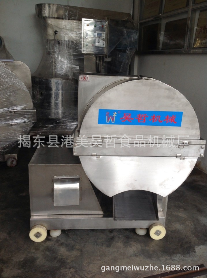 【吴哲机械】 刨片机 切肉机切片机  食品机械 切冻肉机