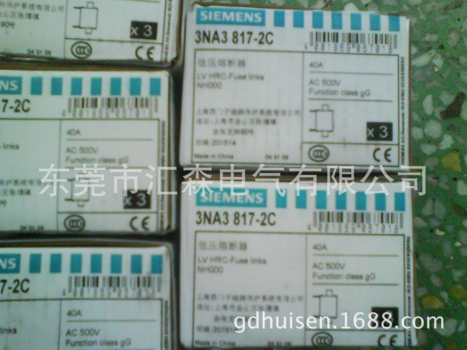 全新原装正品西门子熔断器3NA6136