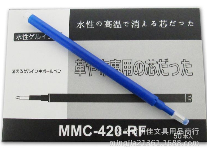 QQ截图20140918151255