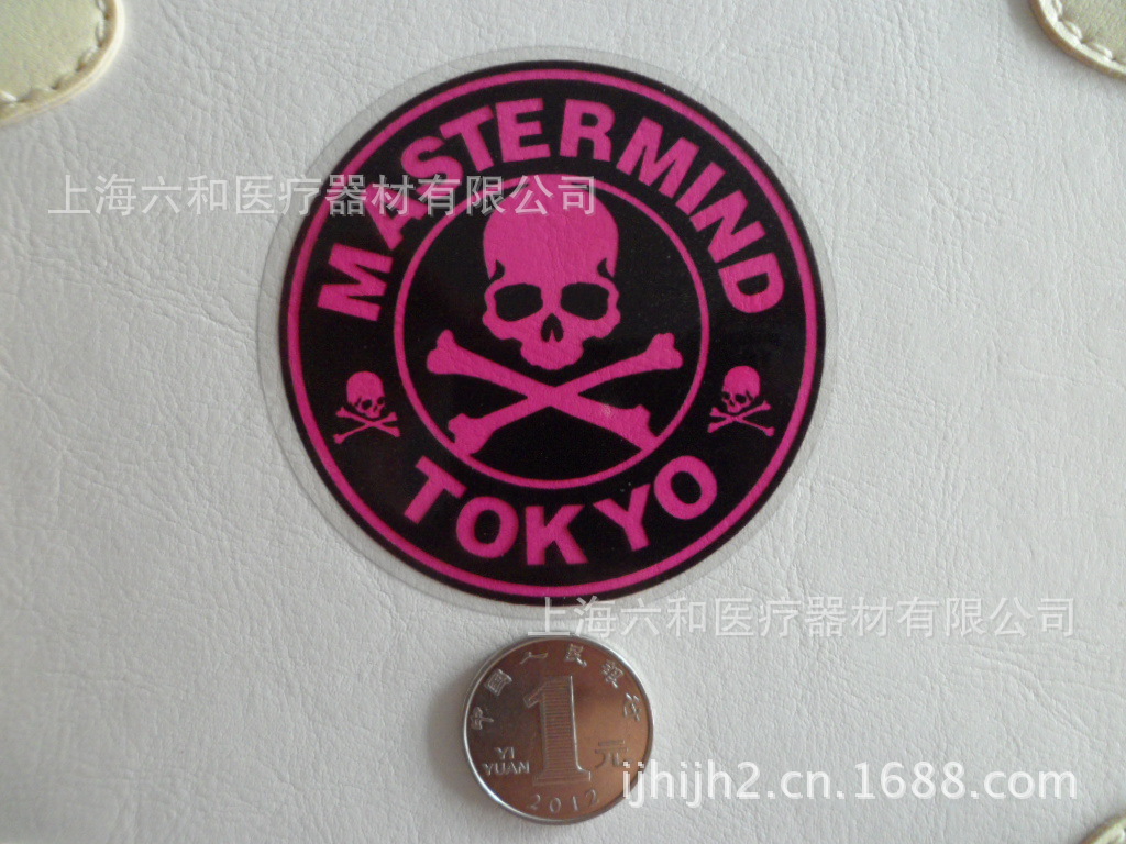 全透明粉色MastermindJapan MMJ 防水贴纸 卡通贴纸 W39