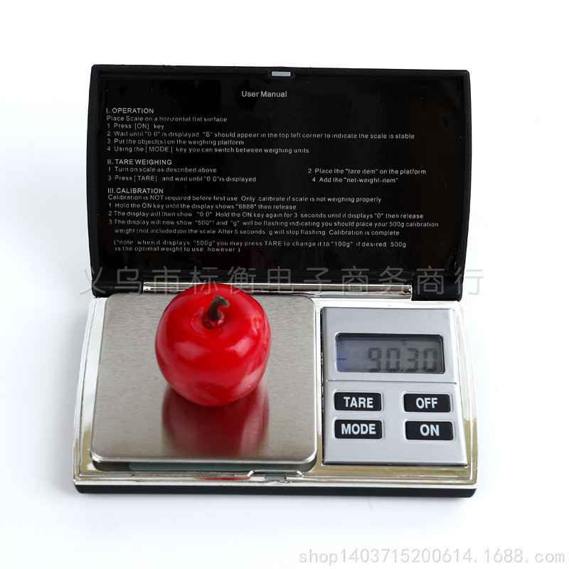 高精度珠宝秤便携式电子称 口袋秤小型电子秤克秤0.1g/0.01g秤