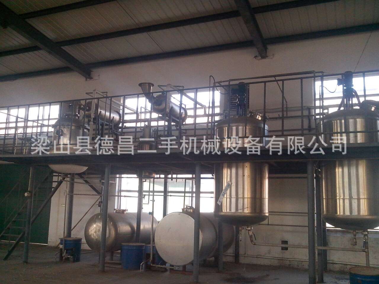 493c3efd17e9bbb35ac1a9d9a4336f