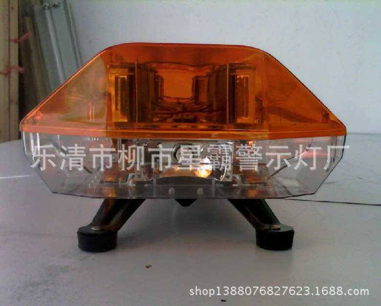 TBD-7000多菱形工程燈