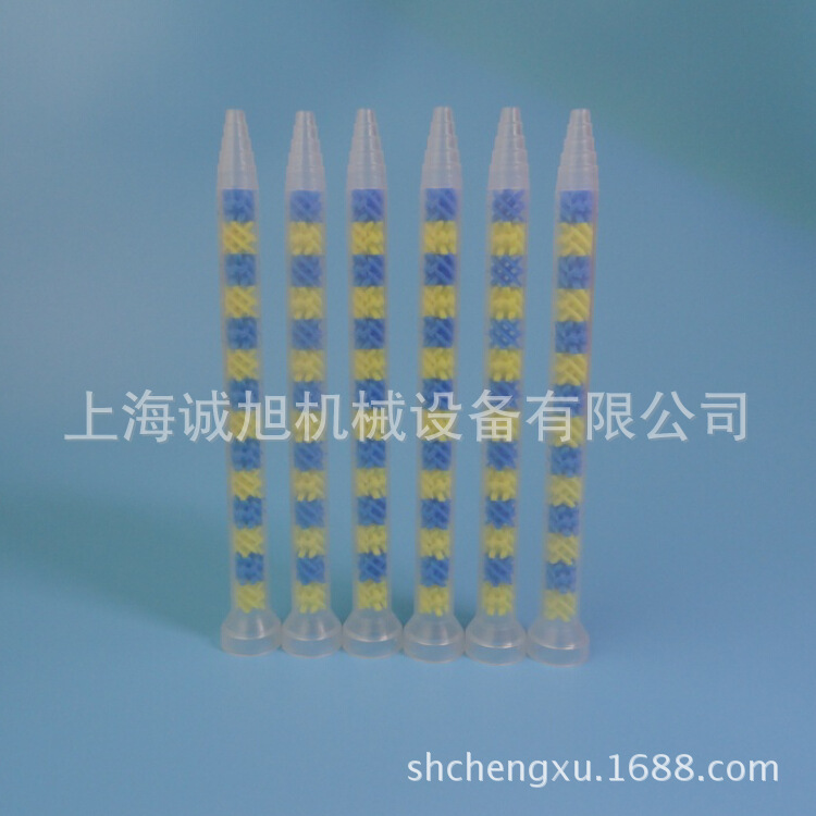 GSM9-14交叉混合管 静态混合器 胶水搅拌头