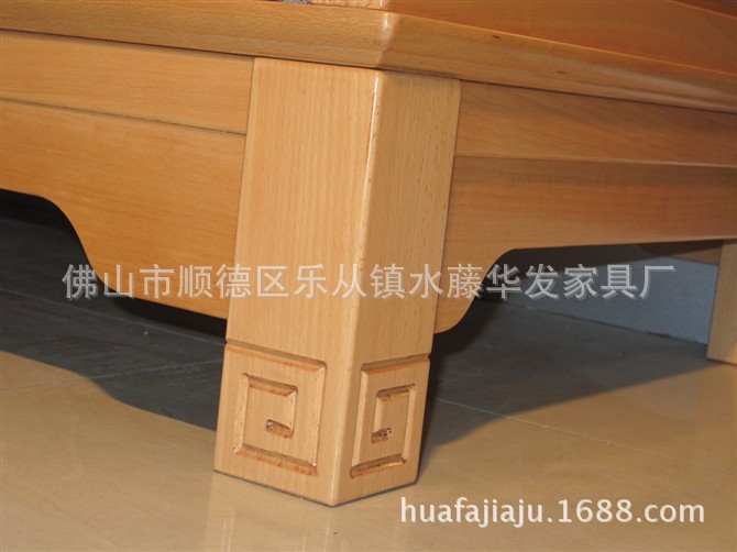 富丰中式沙发组合办公家庭两用榉木布艺沙发批发品质保证