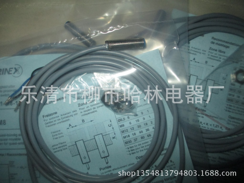 供应  费斯托磁性开关SME-8-K-LED-24 AL-42R
