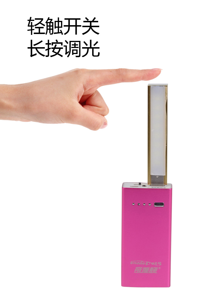Lampe USB - Ref 378978 Image 10