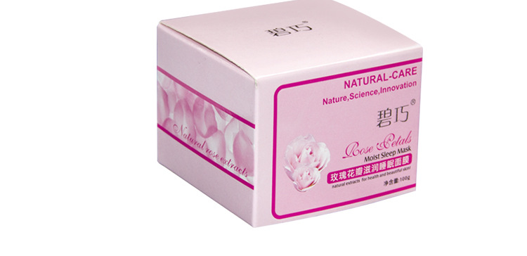膏体面膜-玫瑰花_28
