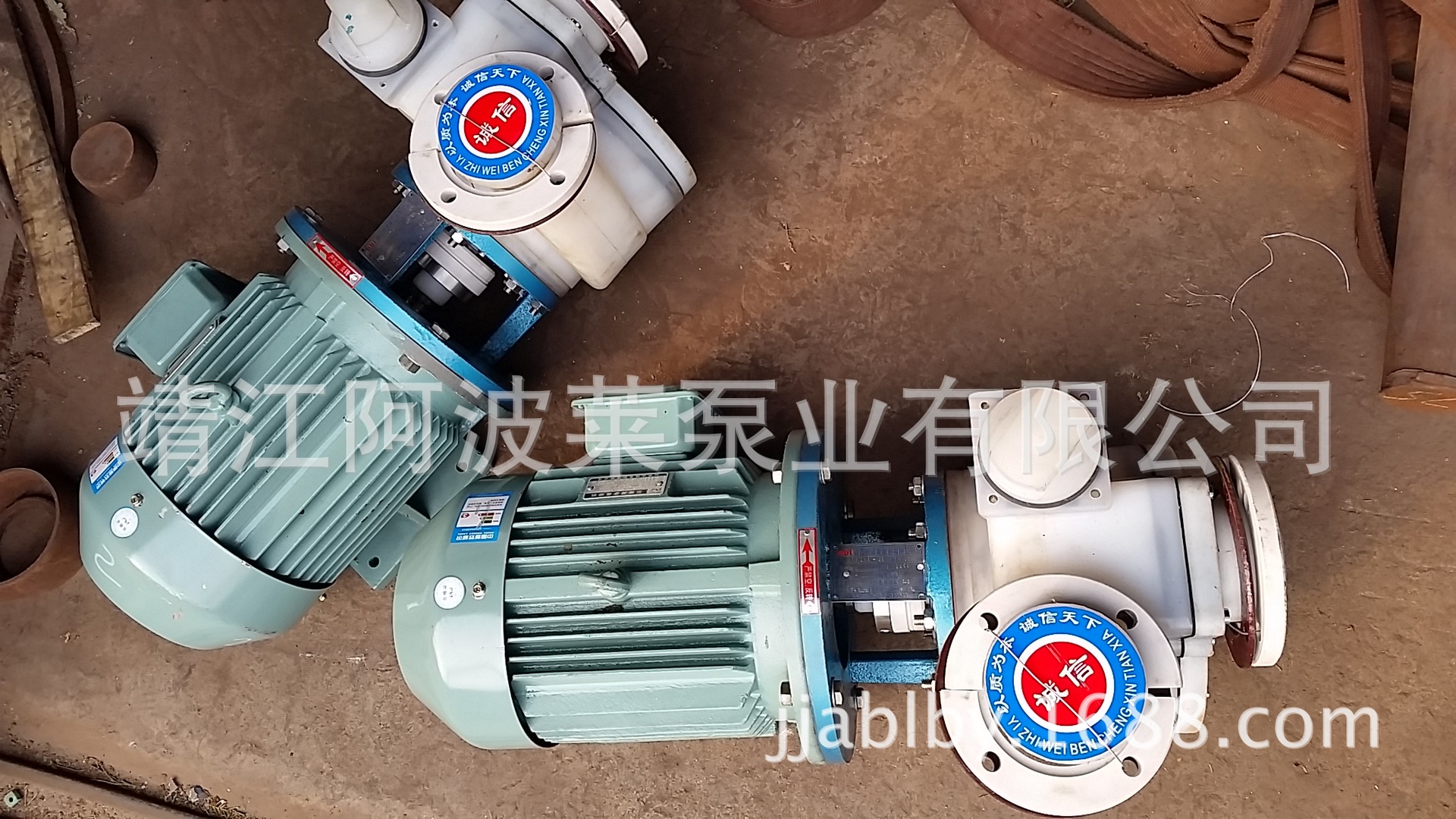 FZB氟塑料自吸泵 F46全氟塑料整体自吸式化工离心泵 可用腐蚀工况