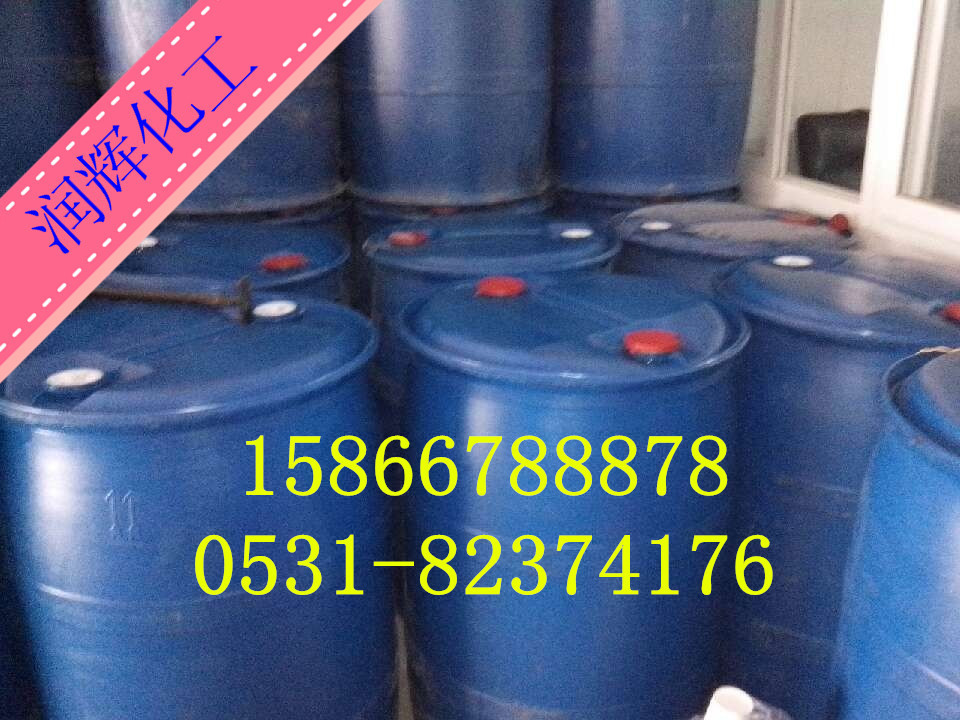 供应山梨醇 厂家直销山梨醇70%（液体）工业级山梨醇