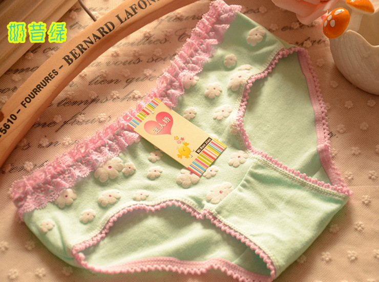 Slip jeune en coton - Ref 652956 Image 16