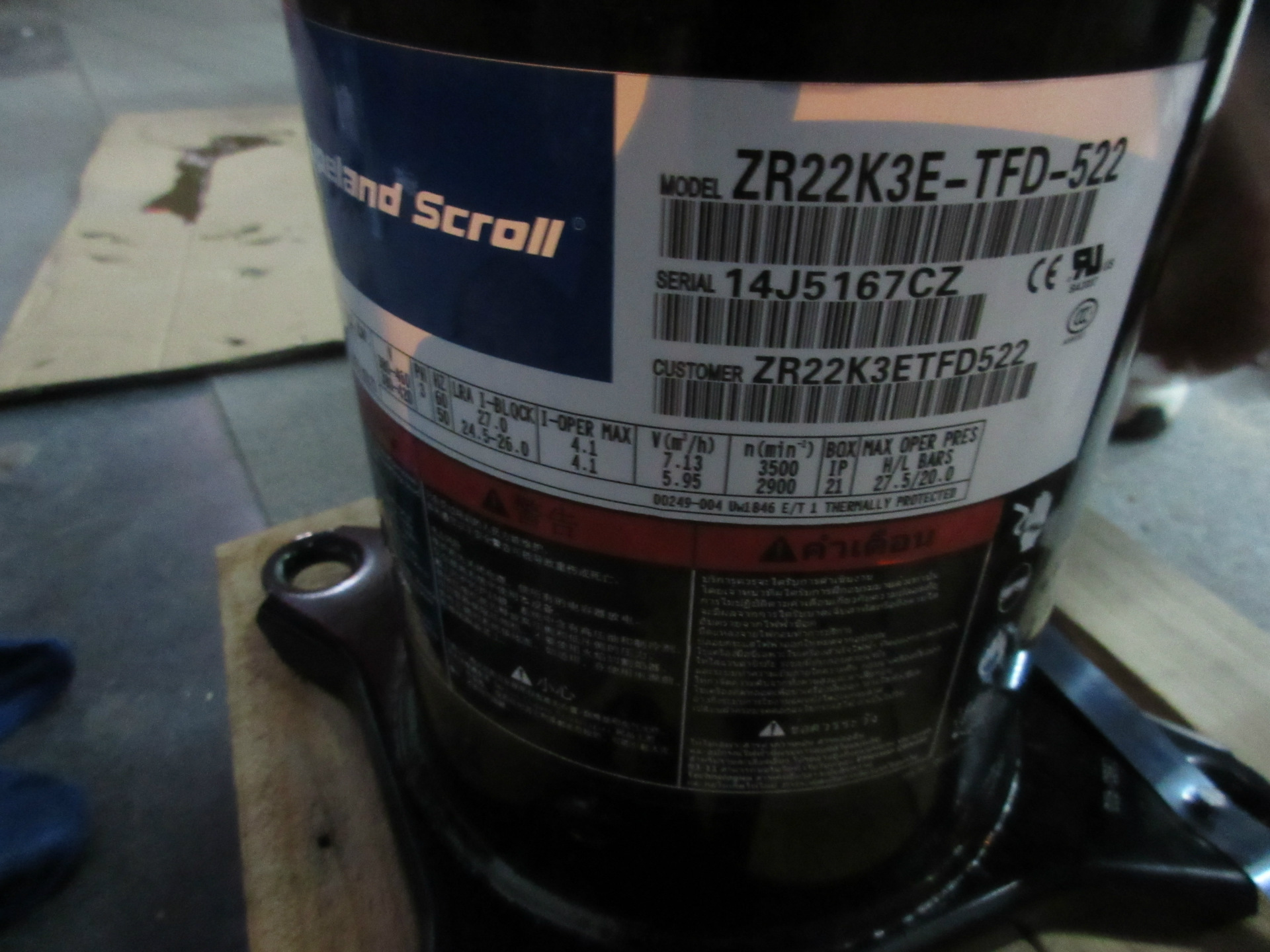 上海理亨销售美国COPEALND压缩机 ZR22K3E-TFD-522