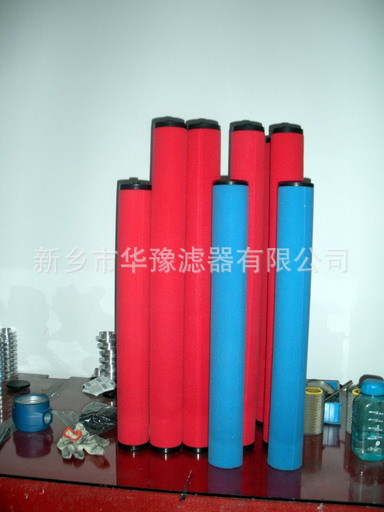 精密过滤器滤芯Φ63*30 L=1M 7根/组滤芯厂家