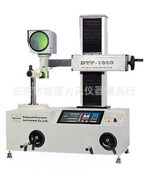 东莞现货供应万濠影像式刀具预调仪/对刀仪/DTP-A1540刀具预调仪|ru