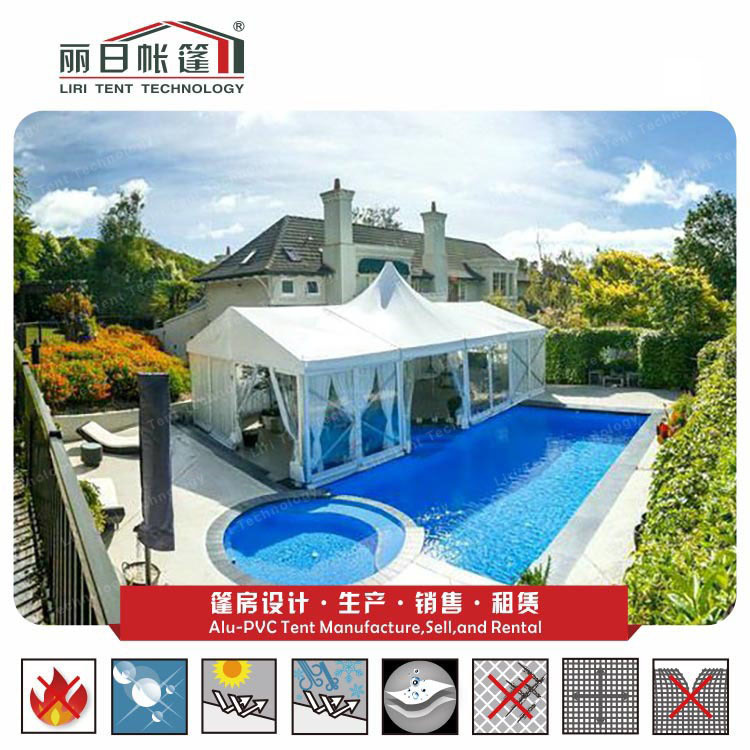 ��ʽ��԰���� �������� �����ڻ����ͥ���˾�ۻ� ����