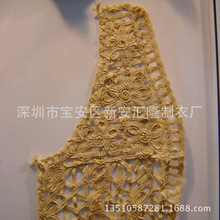 ���b�ӹ��S ˾�R�� �ֹ��и� ��Ƭ�� �֓u �C�� ���طN�ȼӹ�