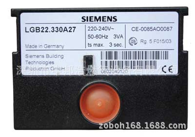 代理西门子燃气控制器,LGB22.330A27进口控制器,西门子程序控制器