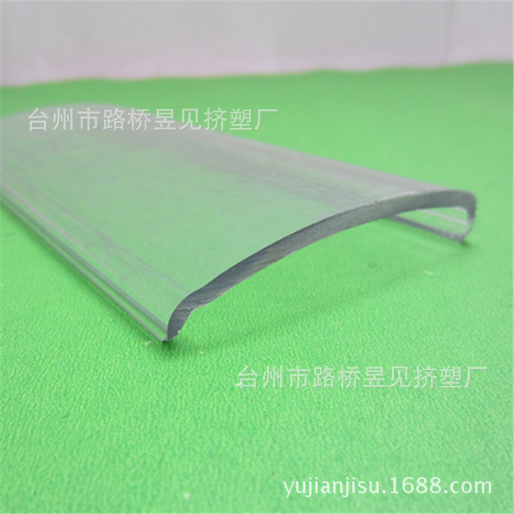 PC透明异型材1&mdash;&mdash;灯罩 (7)