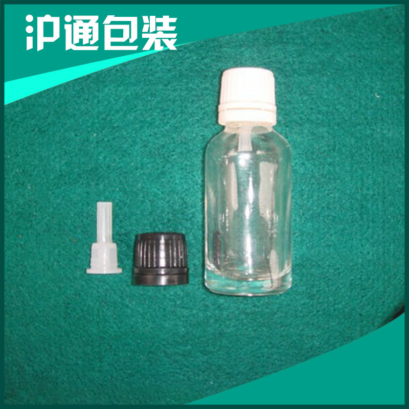高白料透明玻璃瓶 50ml防盗盖精油瓶 精华液滴管瓶批发
