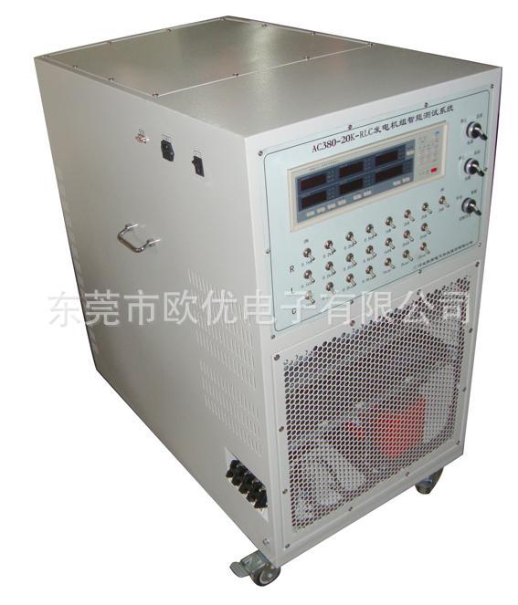负载测试柜 负载柜 功率可调测试柜 交流负载柜 直流负载