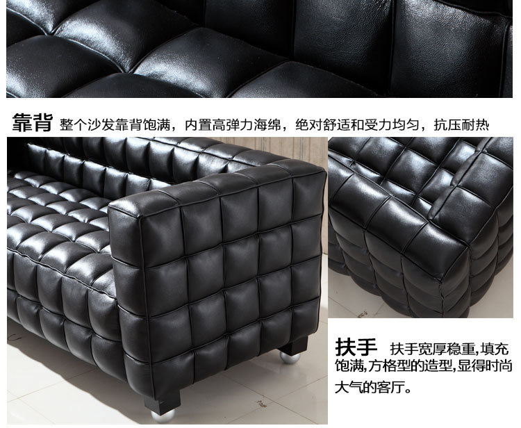 細節SF609_03