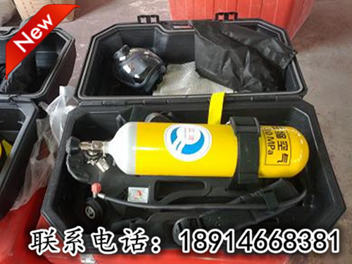 船用正压式呼吸器 RHZK5/30 6L 正压式空气呼吸器 自吸式呼吸器